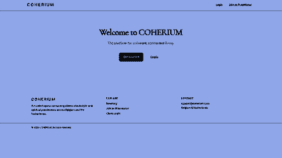 COHERIUM — echte schermafdruk
